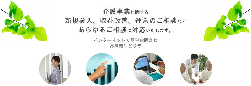 nctコーポレーション