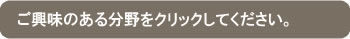 nctコーポレーション